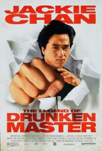 Jackie Chan: Drunken Master 1994 tainies Online with greek subs Jackie Chan: Drunken Master 1994 με ελληνικους υποτιτλους