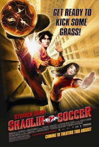 Shaolin Soccer (2001) με ελληνικους υποτιτλους