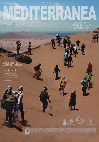 Mediterranea (2015) tainies Online with greek subs Mediterranea (2015) με ελληνικους υποτιτλους