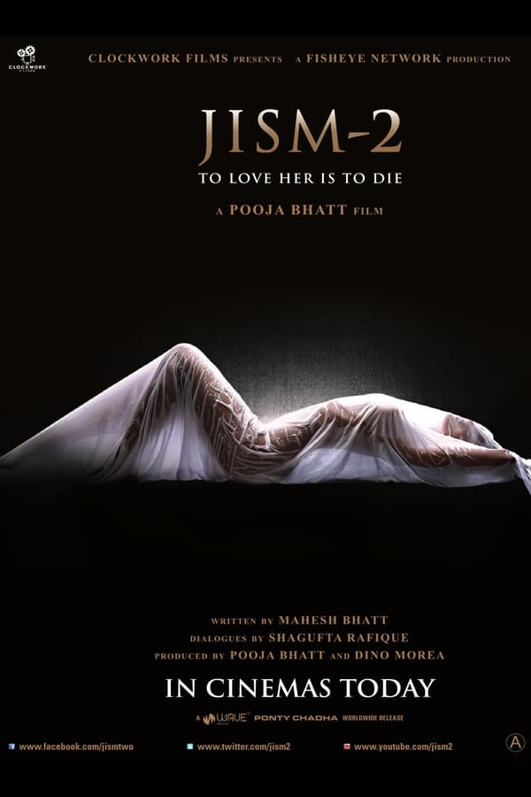 Jism 2 (2012) με ελληνικους υποτιτλους