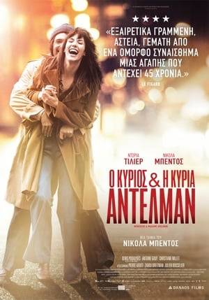 Mr & Mme Adelman (2017) tainies Online with greek subs Mr & Mme Adelman (2017) με ελληνικους υποτιτλους