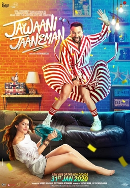 JAWAANI JAANEMAN (2020) tainies Online with greek subs JAWAANI JAANEMAN (2020) με ελληνικους υποτιτλους