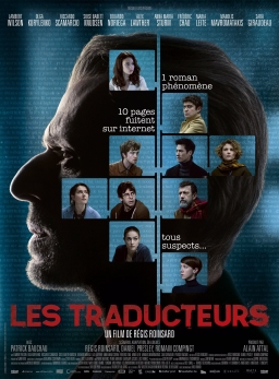 THE TRANSLATORS (2019) tainies Online with greek subs THE TRANSLATORS (2019) με ελληνικους υποτιτλους